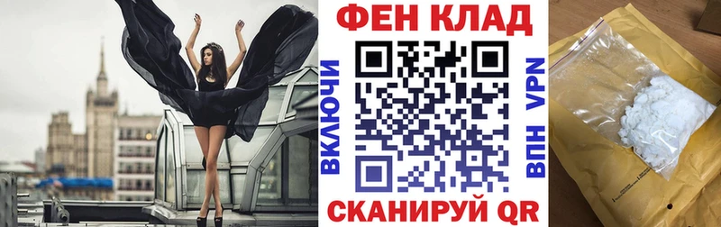 АМФЕТАМИН Розовый Балей