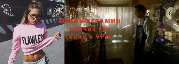 таблы Няндома