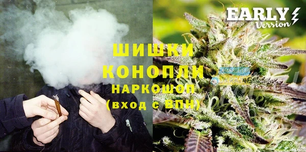 эйфоретик Балахна