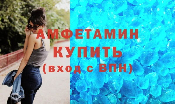 дмт Балабаново