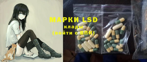 кокаин премиум Нягань