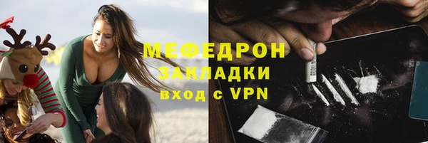 таблы Няндома