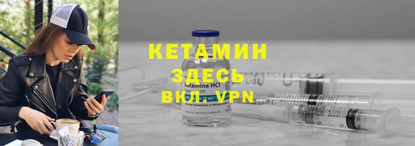 мяу мяу мука Армянск