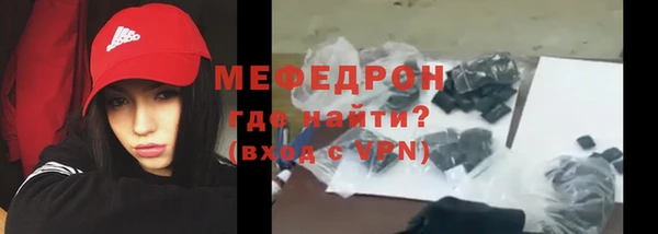 гидропоника Новозыбков