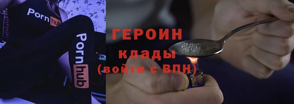 стафф Арсеньев