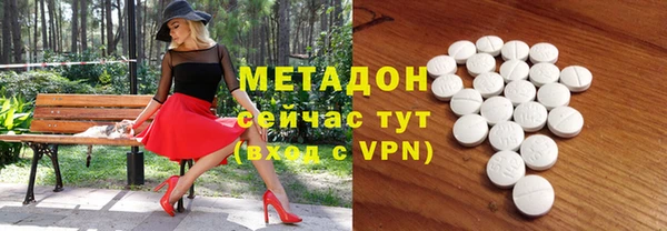 стафф Арсеньев