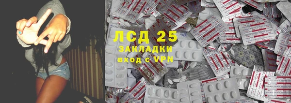 мяу мяу мука Армянск