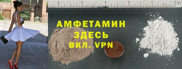 дмт Балабаново