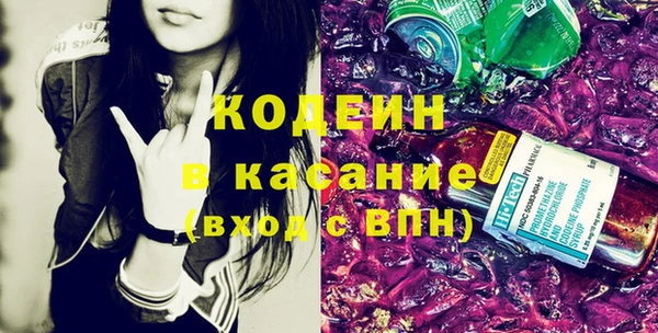 мескалин Баксан