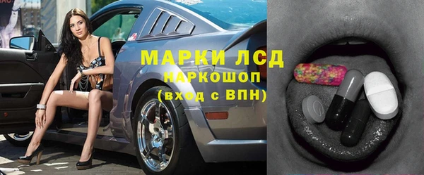 таблы Няндома