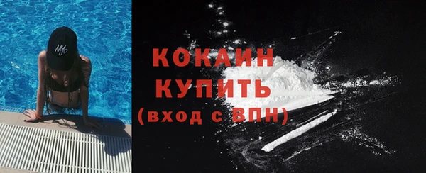 мескалин Баксан